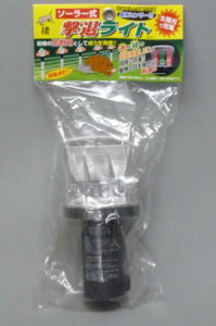 _Y \[[ ރCg SR-01