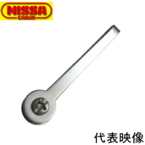 �j�b�T�`�F�C�� �X�e�����X �݋��� 30.0mm×10.0mm×6.0mm SME-30 �y300�z