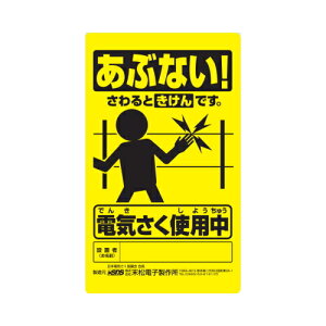 y[ z dq dCp ӕ\  NO.705 uԂȂ !v 150×250mm