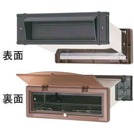 楽天市場】 エクステリア > ポスト > メイルシューター : 岩内金物店 