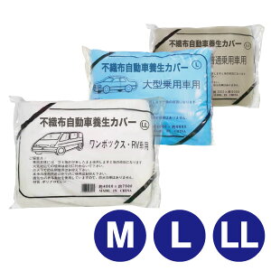 y10z P~J SC sDzԗ{Jo[M (ʎԗp) 0.9mm×3600mm×6500mm