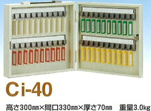 ^`oi L[{bNX Ci^Cv gѕǊ|p 40{| AC{[ Ci-40