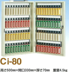 ^`oi L[{bNX Ci^Cv gѕǊ|p 80{| AC{[ Ci-80