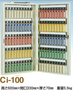 ^`oi L[{bNX Ci^Cv gѕǊ|p 100{| AC{[ Ci-100