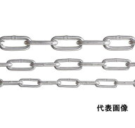 MM 水本機械 強力アルミチェーン 生地 アルマイトなし 7mm AL-7 (個数1=1m)