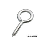 【メール便 可】 MM 水本機械 ステンレス ヒートン 2×21mm YH-2 【1本】