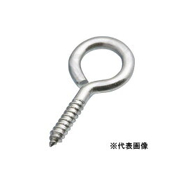 【メール便 可】 MM 水本機械 ステンレス ヒートン 2.5×28mm YH-4 【1本】