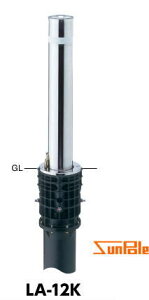 T|[ ToJ[ XeX t^[ LA-12K ㉺ 114.3 JMt y312-00042z