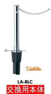 T|[ ToJ[ XeX t^[ LA-8LC p{ y312-00084z