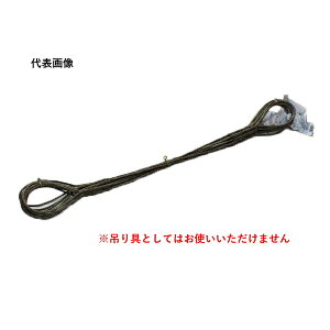 P~J SC tC[ 12mm×5m (0/0) OUT tC[y1{z