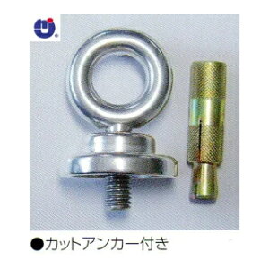 Ђ߂ XeX ΂ȂAC{g(ϔt) JbgAJ[t (S306RN) RNSIB-16R ElW y1z