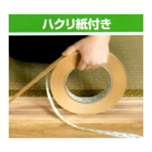 y20z Z ~Xx DX 18mm×20m ͂莆t 2Fؔ