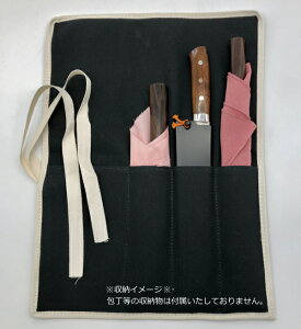 y[ zy1/1z Vn z zP[X  4|Pbg 340×470mm {