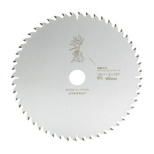 �y���[���� �z�y2���܂�/1����z �R�^���� MAT-KAM-165 �_�� 165×1.6×52P