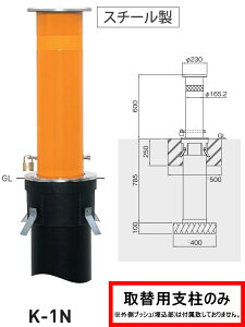 X`[oJ[ ㉺ X^_[h K-1N F ֗px̂ yszylszykCEȆnւ̔zsz