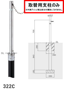  XeXoJ[ ㉺ oAt[ 322C ֗px̂ NT^ yszylszykCEȆnւ̔zsz
