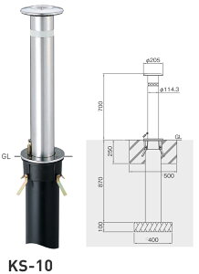  XeXoJ[ ㉺ X^_[h KS-10 yszylszykCEȆnւ̔zsz