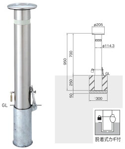  XeXoJ[ ㉺ X^_[h KS-10-PK yszylszykCEȆnւ̔zsz