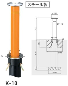  X`[oJ[ ㉺ X^_[h K-10 F yszylszykCEȆnւ̔zsz