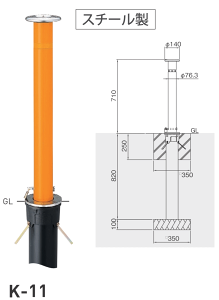  X`[oJ[ ㉺ X^_[h K-11 F yszylszykCEȆnւ̔zsz
