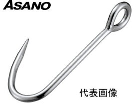 浅野金属工業 ASANO ステンレス 目吊り サイズL AK6302