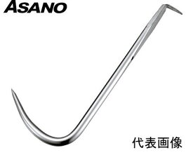 【 メール便 可 4個まで】 浅野金属工業 ASANO ステンレス オワセシビカギ サイズ6 AK3400