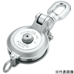 H ASANO ̓_}ubN xAO 175 1 AK1734 yszylszykCEȆnւ̔zsz