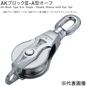 H ASANO AKubNIII-A^I[t 1 TCY75 AK10141