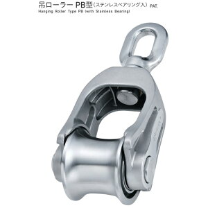 H ASANO ݃[[PB^ XeXxAO TCY80 AK10051 yszylszykCEȆnւ̔zsz