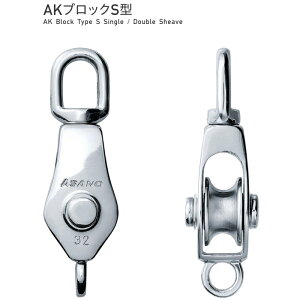 H ASANO AKubNS^ 1 TCY32 AK1635