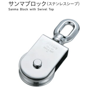 H ASANO T}ubN XeXV[u TCY75 AK10031