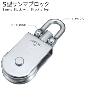 H ASANO S^T}ubN TCY50 AK10047