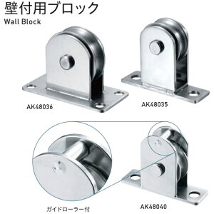 H ASANO ǕtpubN TCY75 AK48036