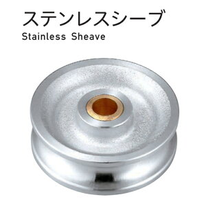 y[ zy2܂/1z H ASANO XeXV[u TCY75 AK1903