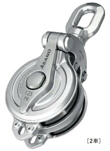 H ASANO ̓_}ubN PB^ xAO 125mm 2 AK1864