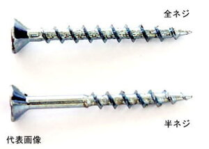 SC P~J XeX R[XXbh SUS410 bp(tLȂ) 4.2mm×65mm lW 300{×6