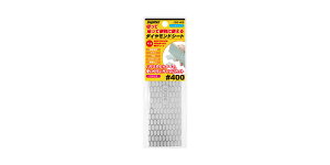y[ z ЎR Ws^[ ؂ē\ĕ֗Ɏg_ChV[g #400 p V[^Cv JDS-400