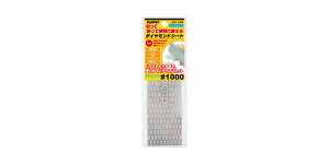 y[ z ЎR Ws^[ ؂ē\ĕ֗Ɏg_ChV[g #1000 dグp V[^Cv JDS-1000