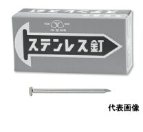 楽天市場】スクリュー釘 25mmの通販