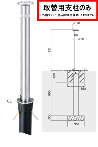  XeXoJ[ ㉺ X^_[h KS-11CT-085H ֗px̂ NT^ ŏI[ yszylszykCEȆnւ̔zsz