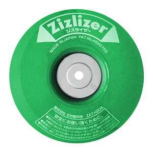 y[ zy2܂/1z k쏊 @p WYCU[ ZAT-H20A O[