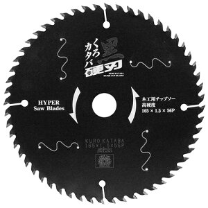 y[ zy1܂/1z Y SK11 dn ؍Hp`bv\[ 165mm×1.5mm×56P