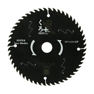 y[ zy2܂/1z Y SK11 vX ؍Hp`bv\[ 147mm×1.5mm×52P