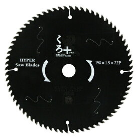 【メール便 可】【2個まで/1梱包】 藤原産業 SK11 くろプラス 木工用チップソー 190mm×1.5mm×72P