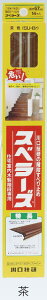 Z p Xx[Y 67cm  14{ SU-Br
