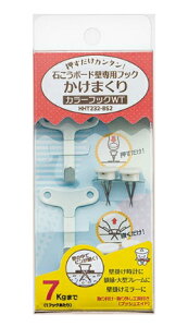 y[ zy7܂/1z mH| nCp[tbN ܂ J[tbNWT {bNXpbP[W HHT232-BS2 ΍p{[hǐptbN