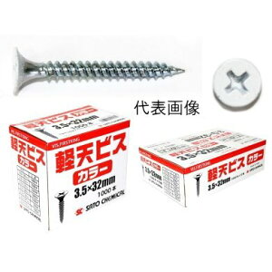SC P~J yVrX J[ (bp) .0mm×7mm×20mm 1000{×20
