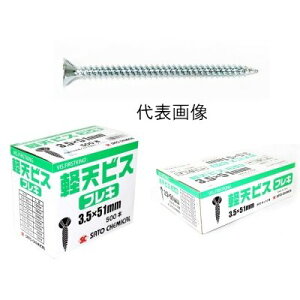 SC P~J yVrX tLt 3.5mm×7mm×25mm 1000{×10