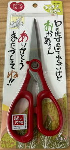 y[ zy4܂/1z ۏ͍H VL[ XeX Lb`nT~ 200mm NC-200 bh ւ̐n