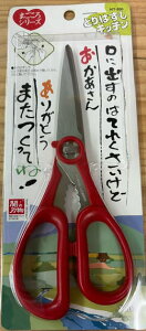 y[ zy4܂/1z ۏ͍H VL[ Ƃ͂ Lb`nT~ 200mm NT-200 bh ւ̐n